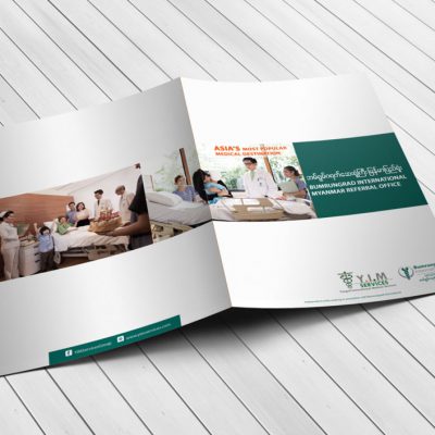 Yangon International Medical Services Presentation Holder