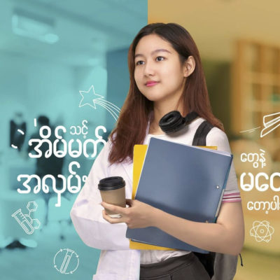 Social-Media-Design-1